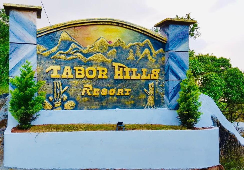 Tabor Hills Resort Vagamon Exteriér fotografie